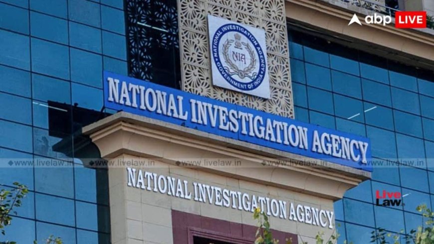 कश्मीर में आतंकी को सहारा देने वाले दोषी, NIA कोर्ट ने दोनों दोषियों को सुनाई 15-15 साल की सजा