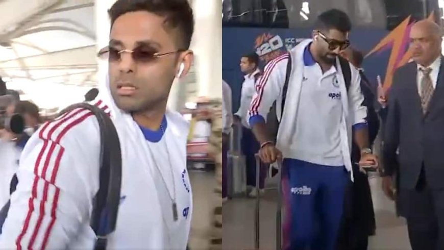T20 World Cup में भारत-पाक मैच के लिए श्रीलंका रवाना हुई टीम इंडिया, एयरपोर्ट पर क्यों गुस्साए सूर्यकुमार यादव?