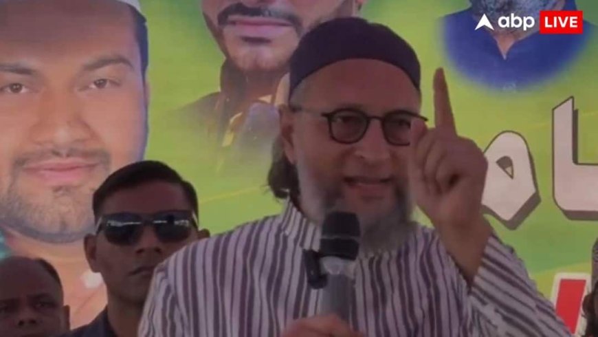 तेलंगाना निकाय चुनाव में AIMIM का शानदार प्रदर्शन, नगरपालिकाओं और नगर निगमों में कुल 69 सीटों पर दर्ज की जीत