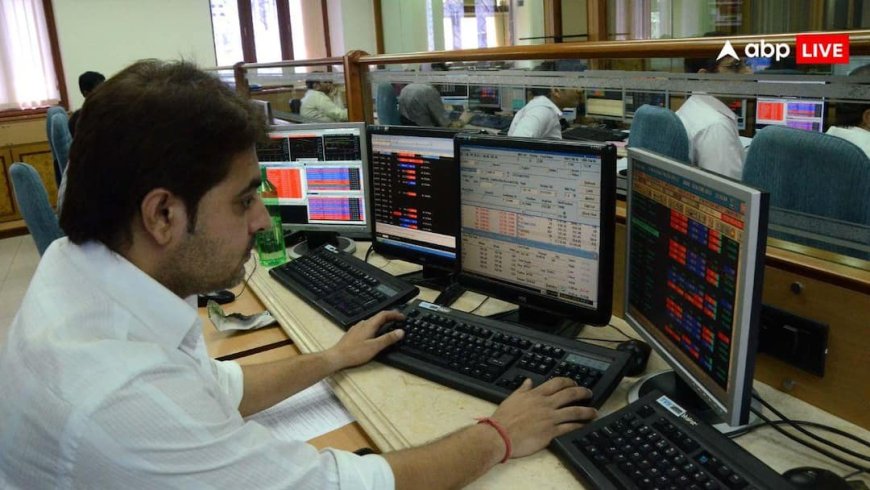 पेनी स्टॉक ने किया कमाल! दिया 1,40,566%  का मल्टीबैगर रिटर्न, 1 लाख बने 14 करोड़