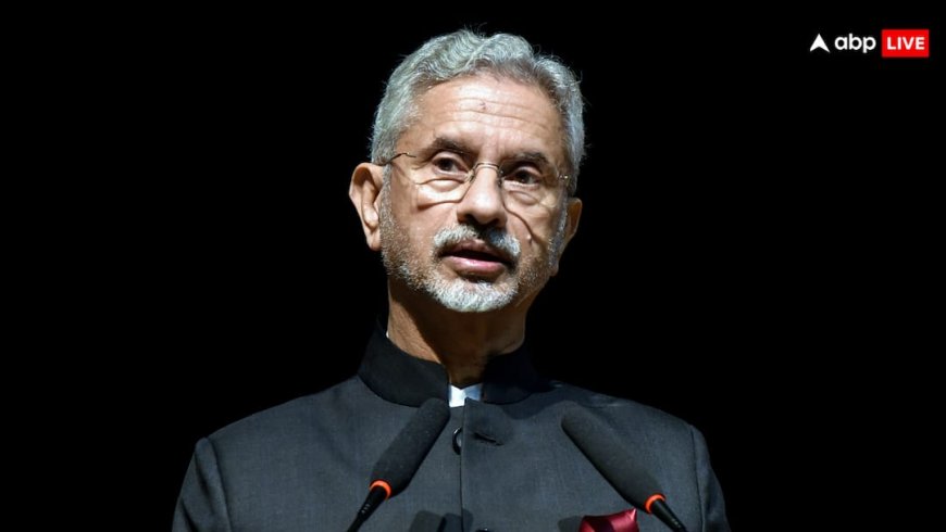 ‘क्वाड शिखर सम्मेलन कभी कैंसिल नहीं हुई’, म्यूनिख सुरक्षा सम्मेलन में बोले विदेश मंत्री एस. जयशंकर