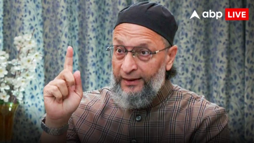 Asaduddin Owaisi On SIR: 'NRC नहीं, अब SIR के जरिए नागरिकता छीनने...', असदुद्दीन ओवैसी का बड़ा दावा, केंद्र पर साधा निशाना