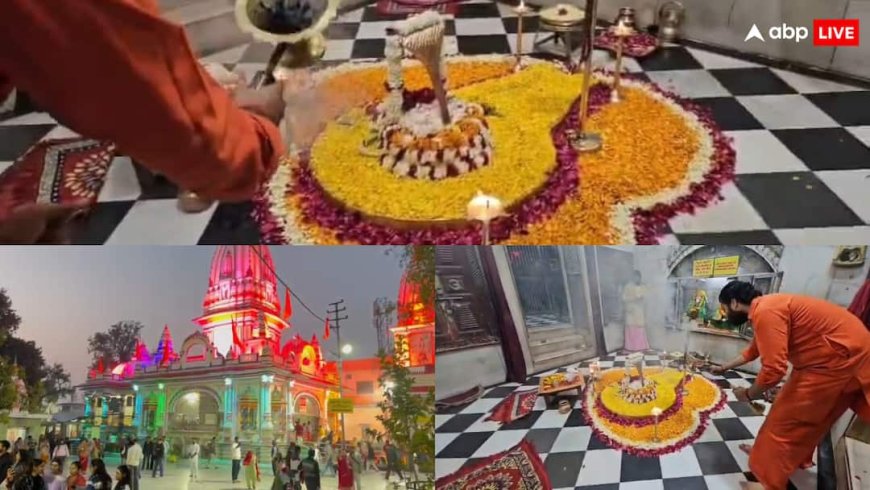 महाशिवरात्रि पर हरिद्वार में आस्था का सैलाब! 'हर-हर महादेव' से गूंजा शहर, भक्तों की उमड़ी भीड़