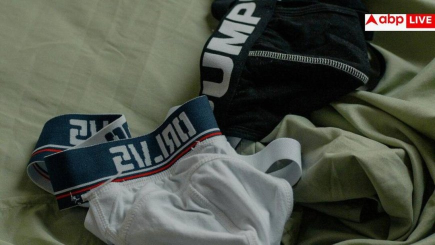 When to Replace Underwear: कितने दिन बाद फेंक देना चाहिए पुराना अंडरवियर, कब बन जाता है यह बीमारी की वजह?
