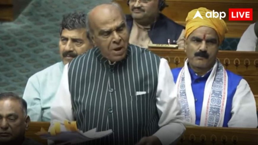 Jagadambika Pal on Rahul Gandhi: 'संसदीय मर्यादा को लांघ रहे हैं राहुल गांधी', BJP सांसद जगदंबिका पाल का कांग्रेस पर अटैक