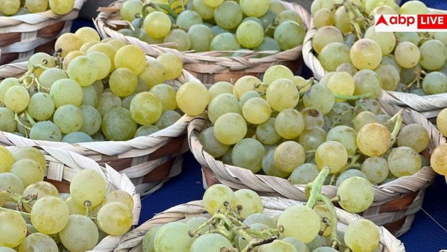 How to Clean Grapes Properly: क्या आप भी अंगूर धोकर खा रहे हैं? जानें इन्हें साफ करने का यह है सही तरीका