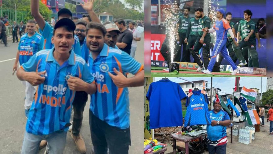 IND vs PAK T20 World Cup: उससे भी बुरा हाल करेंगे..., भारत-पाकिस्तान मैच से पहले स्टेडियम के बाहर गरमाया माहौल, फैंस उत्साहित