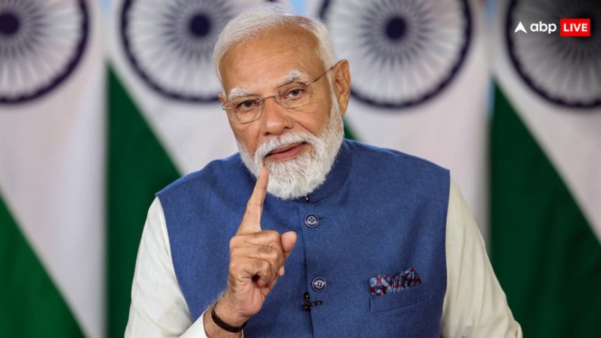 '2026 का बजट भारत की विकसित राष्ट्र बनने की आकांक्षा को दिखाता है', बोले PM मोदी