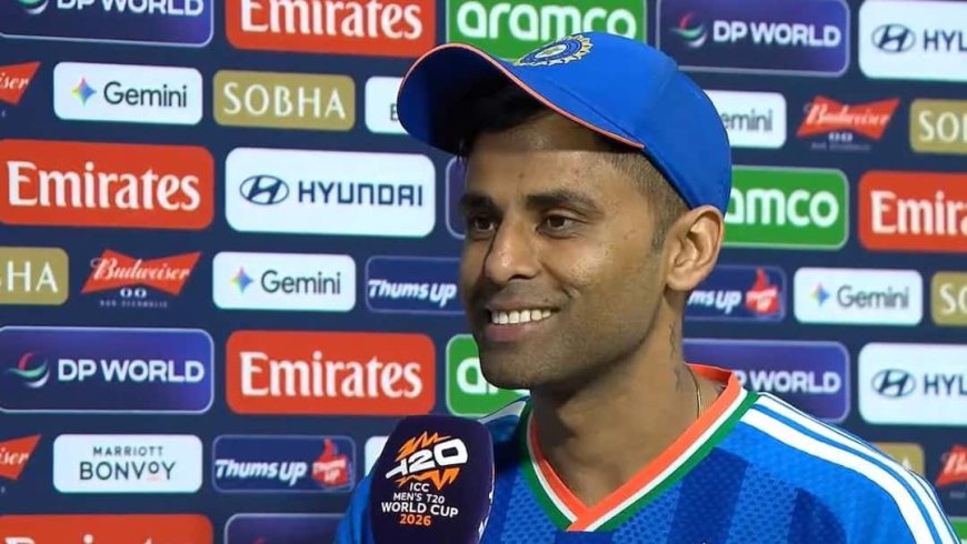 अपनी ही गलती से हारा पाकिस्तान, कप्तान सूर्यकुमार ने मैच के बाद किया खुलासा, बता दिया जीत का राज