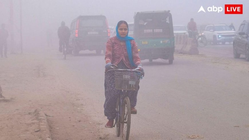 Weather Forecast: सर्दी खत्म होते ही मौसम का यूटर्न, 8 राज्यों में बारिश, दिल्ली-यूपी से पंजाब-हरियाणा तक चेतावनी