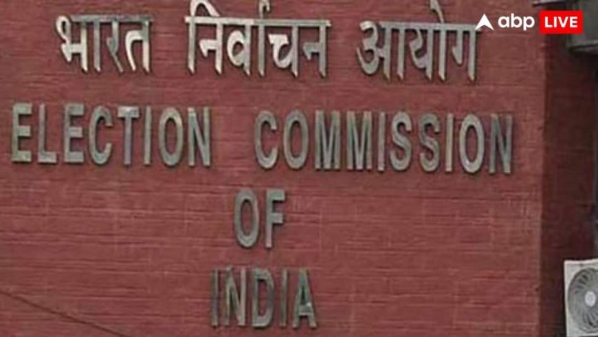 ममता बनर्जी के अफसरों पर चुनाव आयोग का डंडा, SIR में लापरवाही को लेकर 7 अधिकारी किए सस्‍पेंड