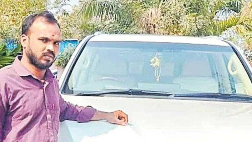 बच्चों को छोड़ बॉयफ्रेंड के साथ भाग गई महिला, इंस्टाग्राम पर हुई दोस्ती, पति ने प्रेमी की कर दी हत्या