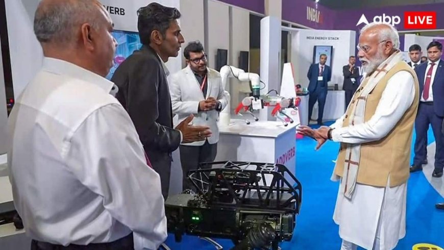 AI Summit India 2026: PM मोदी ने इंडिया AI इम्‍पैक्‍ट एक्‍सपो का किया उद्घाटन, फ्रांस के राष्ट्रपति मैक्रों समेत दुनिया के कई दिग्गज होंगे शामिल