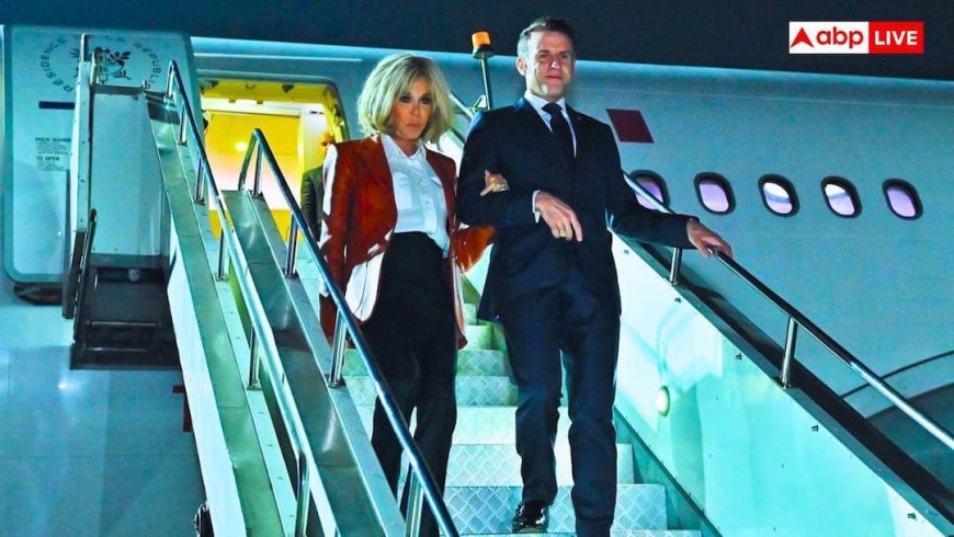 AI Impact Summit 2026: इमैनुएल मैक्रों पत्नी के साथ मुंबई पहुंचे, PM मोदी से आज होगी मुलाकात? जानें 3 शेड्यूल