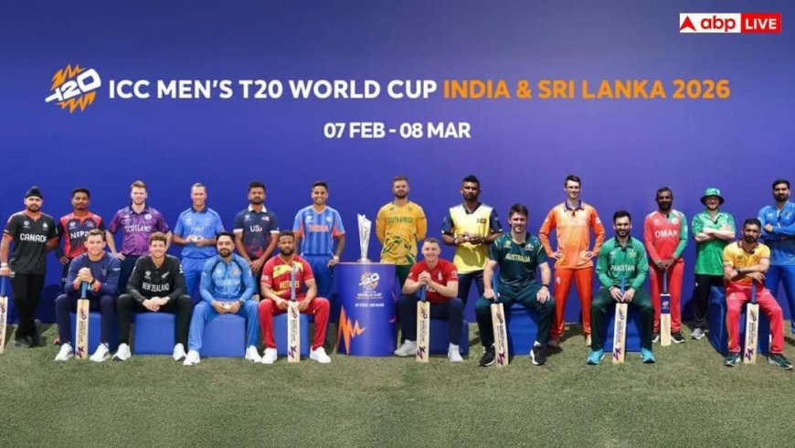 T20 WC 2026 Points Table: टी20 वर्ल्डकप में सुपर 8 की रेस हुई तेज, जानिए प्वॉइंट्स टेबल में कौन आगे और किसकी राह मुश्किल?