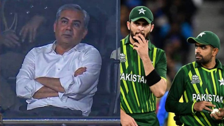 T20 World Cup 2026: भारत के खिलाफ पाकिस्तान की शर्मनाक हार से मोहसिन नकवी गुस्सा, टीम को भेजा ये मैसेज