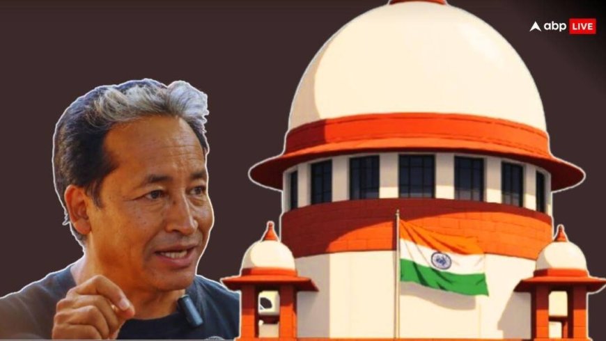 'हम AI के जमाने में हैं...', सोनम वागंचुक की स्पीच के ट्रांस्क्रिप्शन को लेकर केंद्र पर भड़का SC