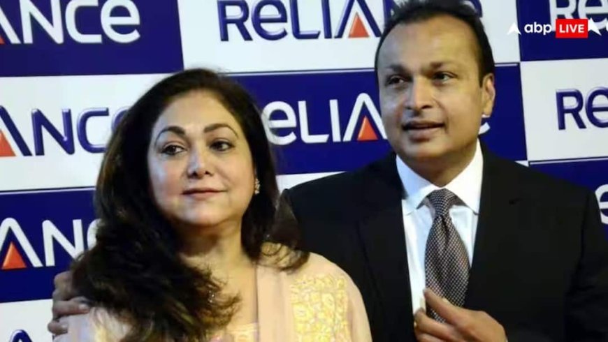 दूसरी बार ED समन की अनदेखी! मनीलांड्रिंग केस में एजेंसी के सामने फिर पेश नहीं हुईं टीना अंबानी