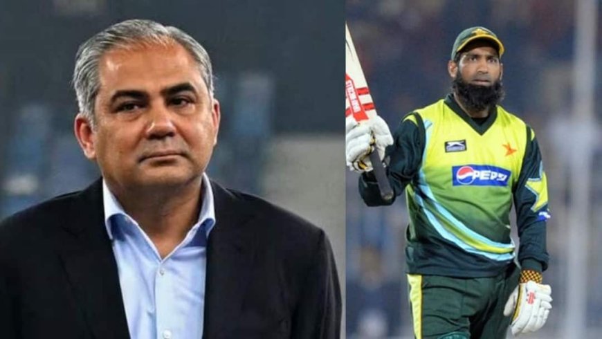 'बाहर निकाल देना चाहिए...', मोहसिन नकवी पर भड़के पूर्व पाकिस्तानी खिलाड़ी! कह डाली बड़ी बात