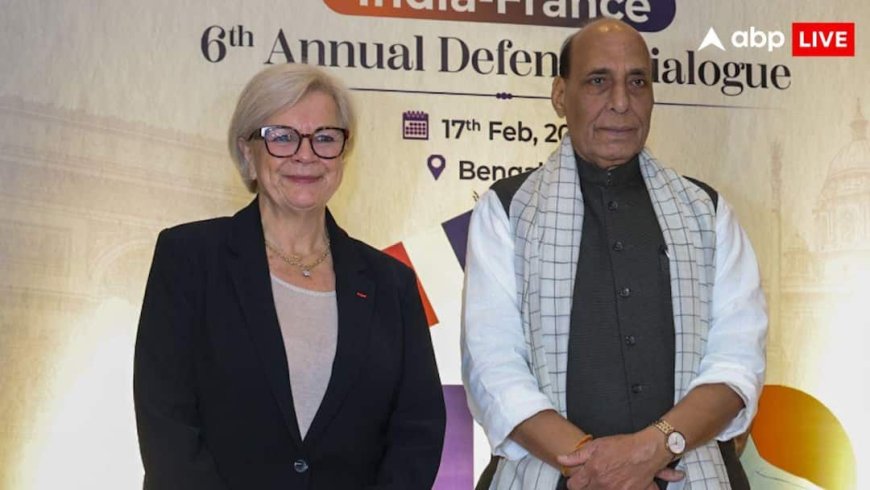 'पूरे क्षेत्र के लिए गंभीर खतरा पाकिस्तान...', भारत-फ्रांस के डिफेंस डायलॉग में बोले रक्षामंत्री राजनाथ सिंह