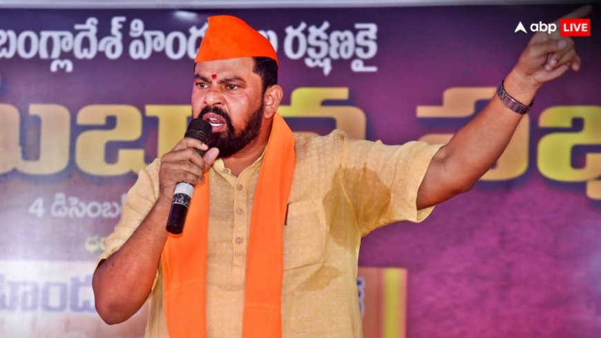 छिंदवाड़ा में गरजे टी. राजा सिंह, टीपू सुल्तान को बताया शैतान; ओवैसी और ममता बनर्जी को दी कड़ी चेतावनी