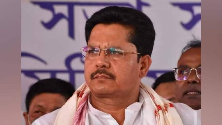 चुनाव से पहले कांग्रेस का 'हाथ' छोड़ने वाले भूपेन बोरा कौन? BJP में होंगे शामिल, हिला डाला पूरा असम