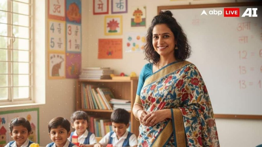 'स्कूलों के 20 हजार प्राइवेट टीचर्स को रेगुलर किया जाएगा, बशर्ते... ', इस राज्य की सरकार ने कर दिया ऐलान