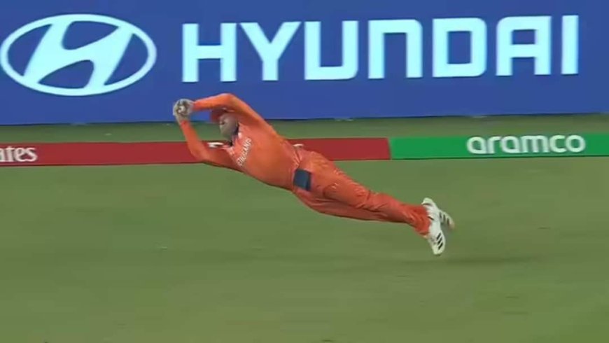 VIDEO: इस खिलाड़ी ने 41 की उम्र में दिखाई 21 वाली फुर्ती, हवा में उड़ते हुए पकड़ा तिलक वर्मा का हैरतअंगेज कैच