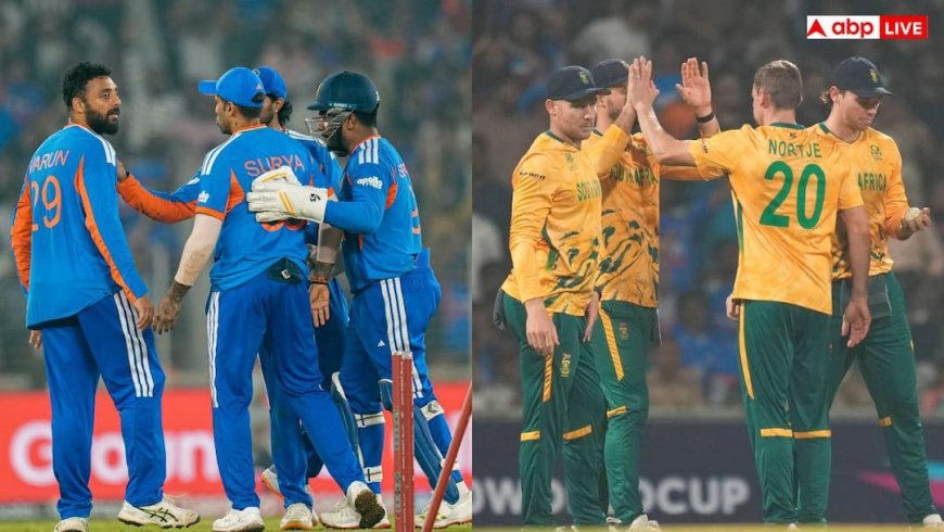 T20 WC 2026 IND vs SA: सुपर-8 में टीम इंडिया की अग्निपरीक्षा! 22 फरवरी को साउथ अफ्रीका से होगी भिड़ंत, हेड टू हेड में कौन आगे