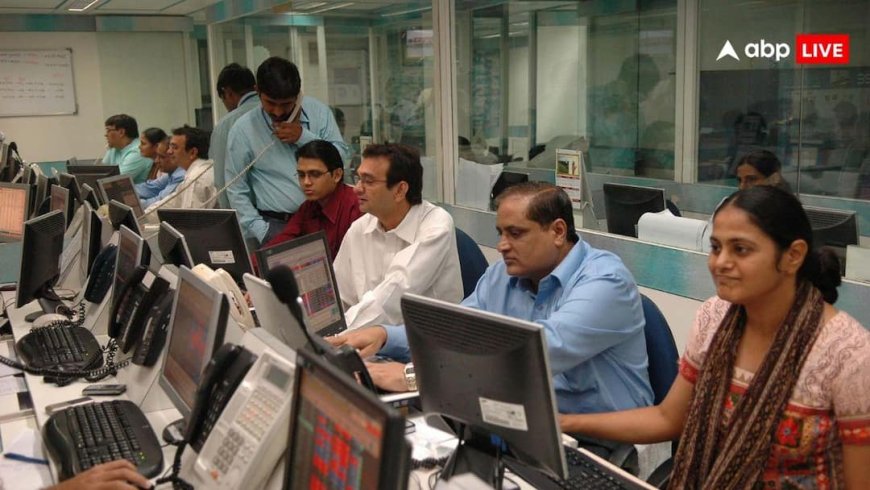 नोट छापने की मशीन बना यह सिगरेट स्टॉक, 3 दिन में दिया 31 परसेंट रिटर्न; क्यों शेयर खरीदने की मची होड़?