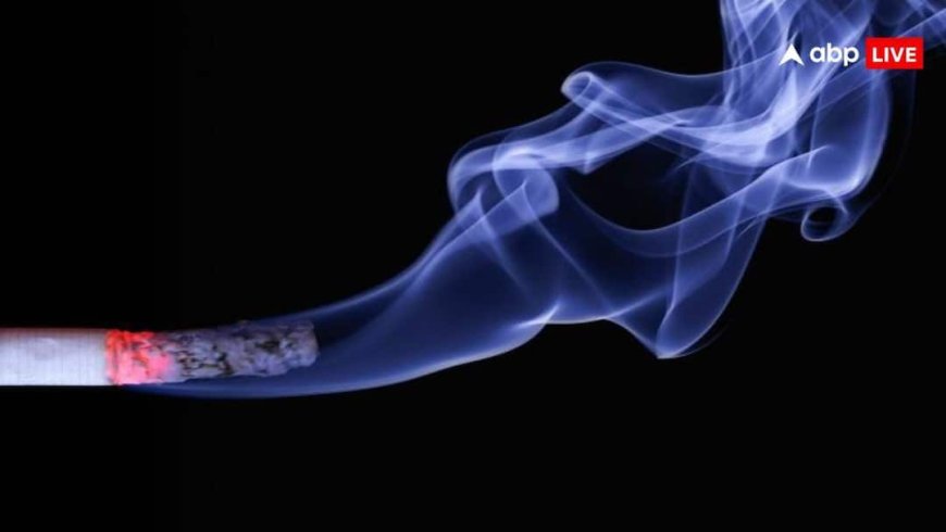 लो अब बढ़ने वाले हैं सिगरेट के दाम, Gold Flake से लेकर Classic तक की 19-41 परसेंट तक बढ़ सकती कीमत