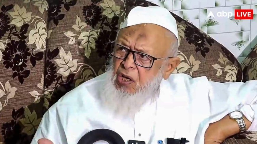 'सिर्फ उन्हीं ने अपनी मां का दूध पिया है', मोहन भागवत के घर वापसी वाले बयान पर भड़के मौलाना अरशद मदनी