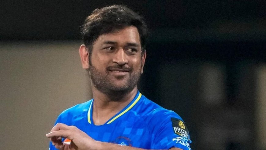 MS Dhoni की एक सलाह ने बदल दी इस स्टार की जिंदगी, टी20 वर्ल्ड कप के बीच खुला बड़ा राज