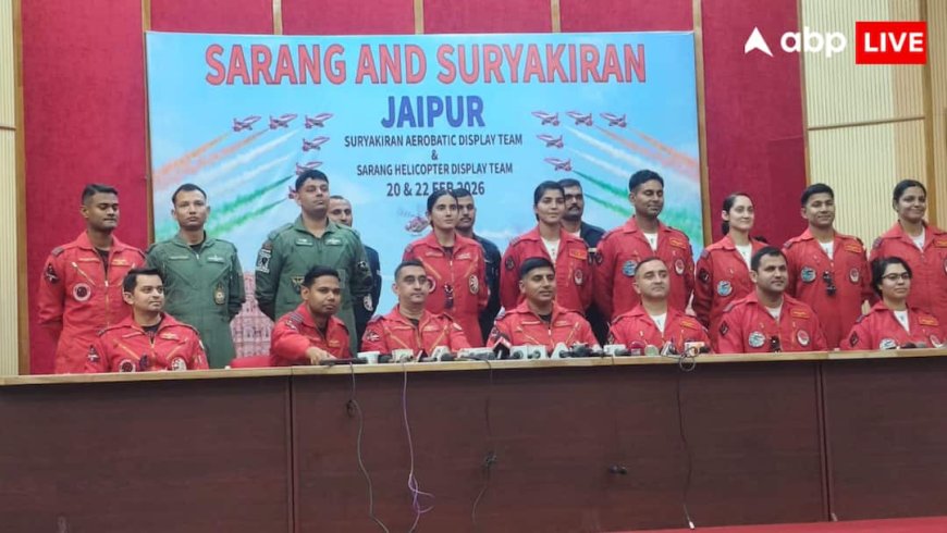 जयपुर में होगा इंटरनेशनल लेवल का एयर शो, वायुसेना के जांबाज दिखाएंगे दम, 1000 फीट ऊंचाई पर धुएं से बनाएंगे तिरंगा