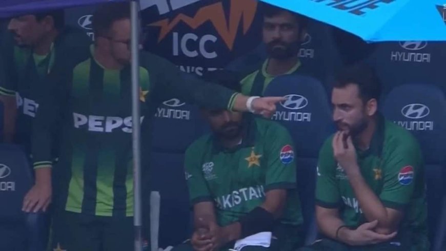 पाकिस्तान टीम में कलह, टी20 वर्ल्ड कप के बीच बिगड़े कोच और कप्तान के रिलेशन, जानें पूरा माजरा