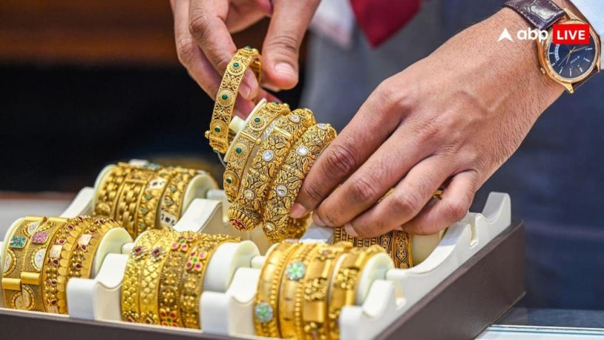 Gold-Silver Price: ट्रंप के अल्टीमेटम का खौफ ऐसा कि एक झटके में चढ़ गईं सोने-चांदी की कीमतें, जानें आज 24 कैरेट का रेट