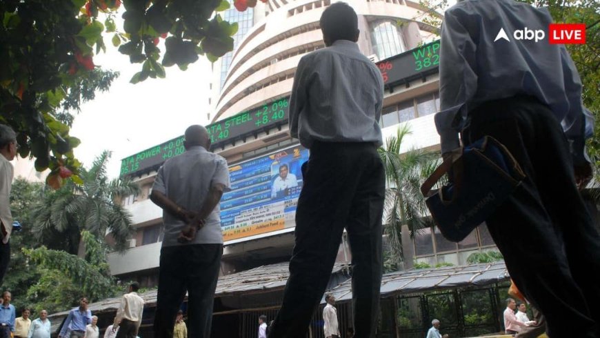 ईरान को ट्रंप के अल्टीमेटम का खौफ, शेयर बाजार में आज भी गिरावट; सेंसेक्स और निफ्टी दोनों धड़ाम