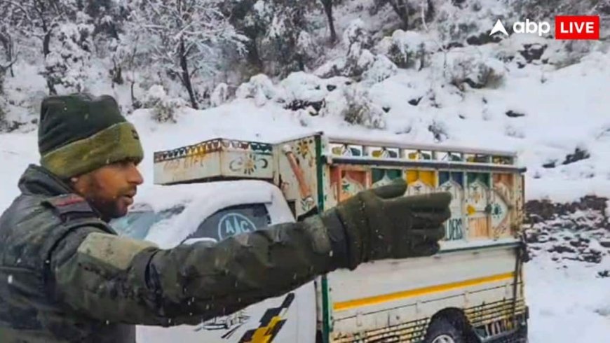 AK-47, तुर्किए मेड पिस्टल और गोला बारूद... जम्मू-कश्मीर के सुंदरबानी में घुसपैठ की कोशिश नाकाम, सामान बरामद