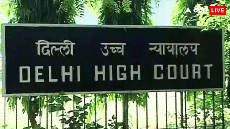 'अगर सांसद को टेरर फंडिंग केस में रिहा किया तो...', इंजीनियर राशिद की याचिका पर दिल्ली HC ने NIA से पूछा