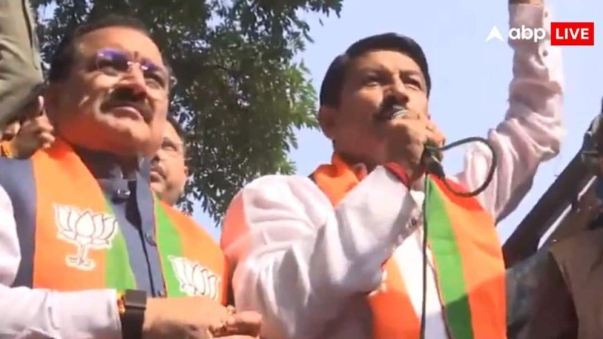 AI समिट में हंगामे को लेकर BJP ने खोला मोर्चा, कांग्रेस मुख्यालय के आगे विरोध प्रदर्शन, कार्यकर्ताओं ने तोड़े बैरिकेड्स