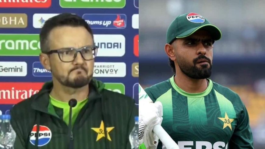 Watch: पाकिस्तान के कोच ने भी की बाबर आजम की बेइज्जती? कम स्ट्राइक रेट पर यूं लिए मजे; वीडियो वायरल
