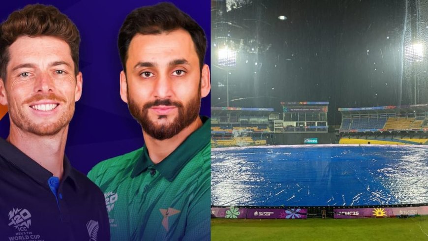 PAK vs NZ: पाकिस्तान बनाम न्यूजीलैंड मैच में बारिश की संभावना, अगर रद्द हुआ मैच को किसे होगा फायदा? जानिए नियम