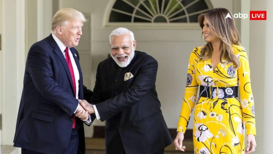 सुप्रीम कोर्ट के फैसले के बाद ट्रेड डील पर ट्रंप का बड़ा बयान, कहा- 'भारत के लिए कुछ नहीं बदला'