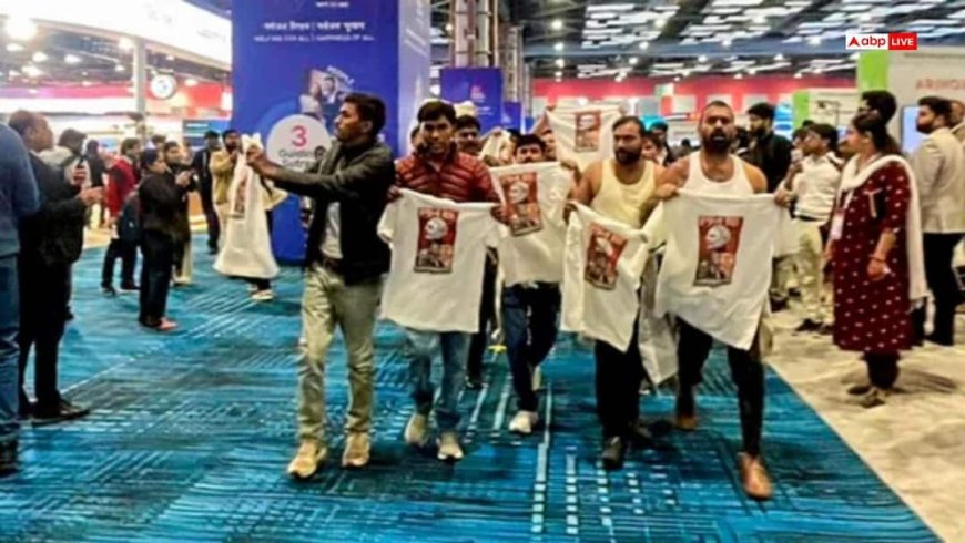 AI समिट हंगामा: यूथ कांग्रेस के चारों कार्यकर्ताओं की जमानत अर्जी खारिज, आरोपियों को 5 दिन की पुलिस रिमांड