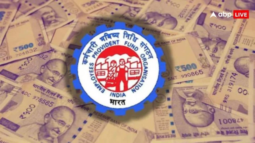 50000 की सैलरी में बन जाएगा 5.5 करोड़ रुपये का फंड, सरकार की इस स्कीम का समझें पूरा कैलकुलेशन