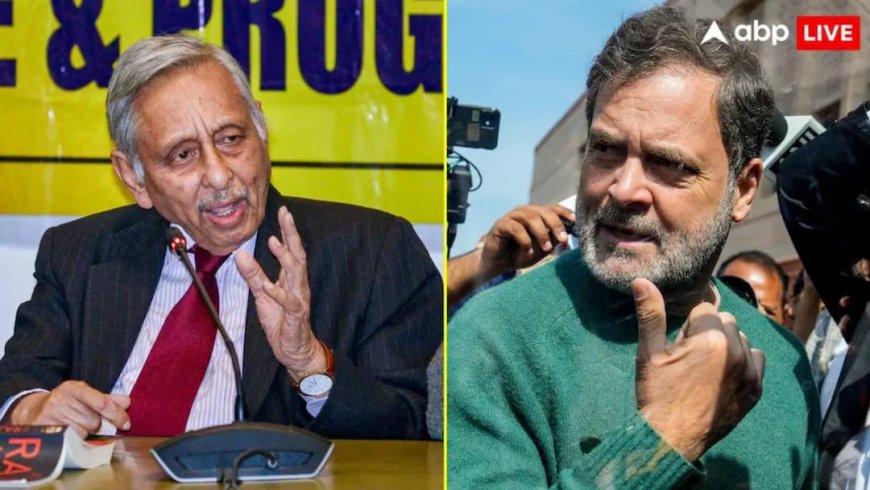 'ममता बनर्जी को बनाया जाए इंडिया गठबंधन का चीफ', कोलकाता से मणिशंकर अय्यर ने राहुल गांधी को दिया संदेश