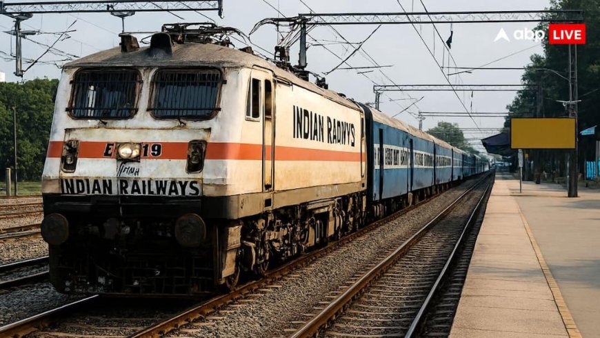 बाप रे! 1316 करोड़ रुपये का ऑर्डर, निवेशकों की रडार पर रहेगा ये रेलवे स्टॉक