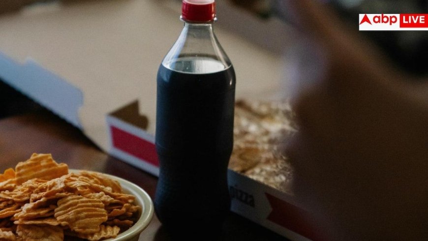 Chips and Soft Drink Health Risk: तंबाकू जैसी खतरनाक है चिप्स और कोल्ड ड्रिंक की लत, रिसर्च में खुलासा