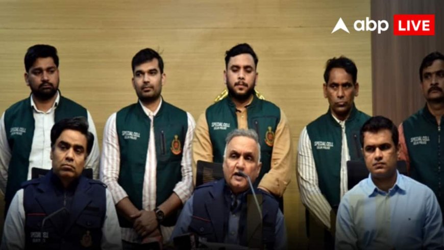 Delhi Lashkar Module: दिल्ली में पकड़े गए लश्कर मॉड्यूल का खुलासा- बांग्लादेश से चल रहा था भारत को दहलाने का नेटवर्क