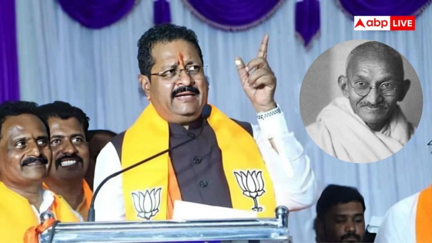 'गांधी जी भारत के नहीं पाकिस्तान के...', BJP विधायक के बयान से सियासी बवाल, राष्ट्रपिता पर क्या कह गए यतनल?